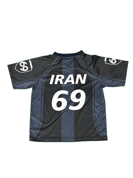 Iran Jersey 69